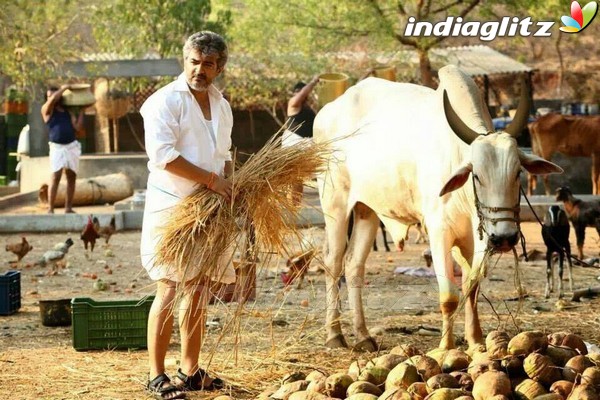 Veeram